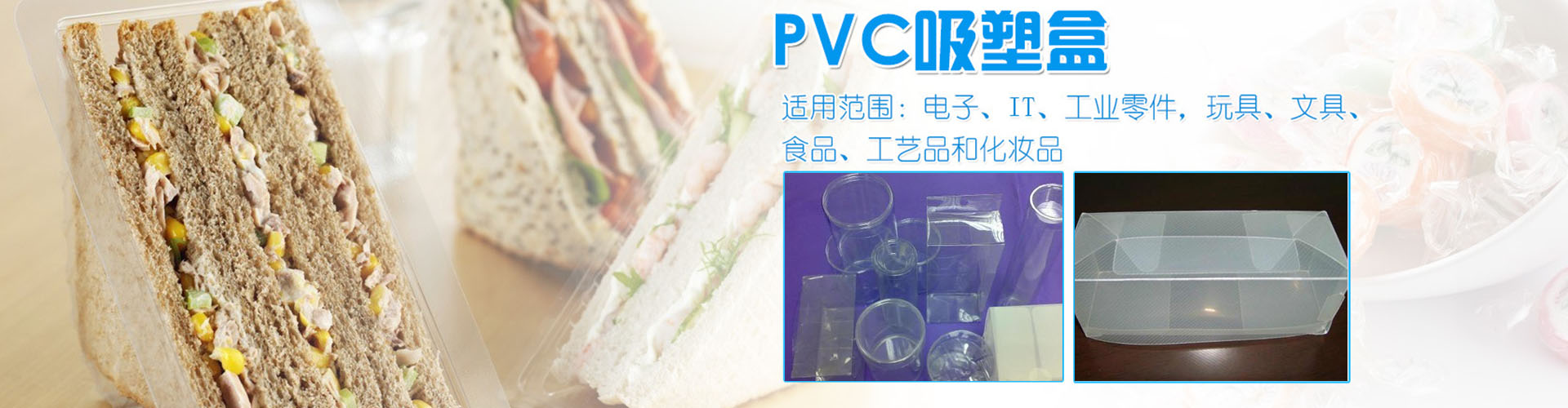 山東振宇重工機械有限公司